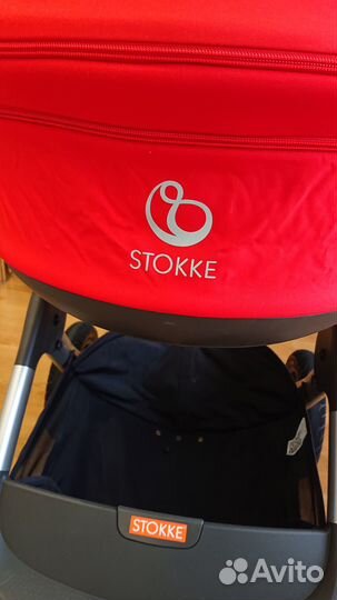 Каляска stokke trailz 2 в 1