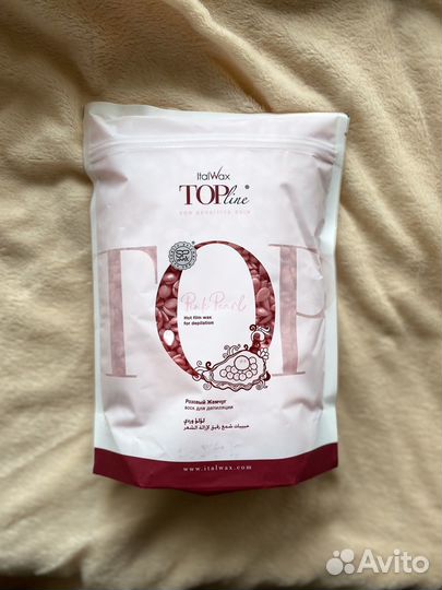 Воск для депиляции italwax top line 750гр