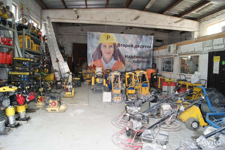 Инструмент на прокат