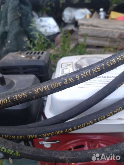 Мойка бензиновая бу