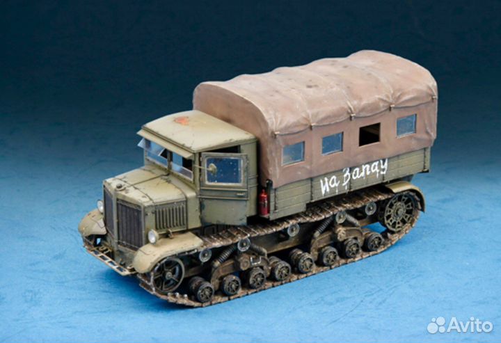 Тягач «ворошиловец»