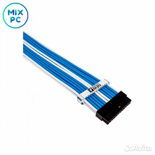 Комплект кабелей для бп 1stplayer SKY-001 SKY blue