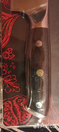 Кухонные ножи Royal kuchen