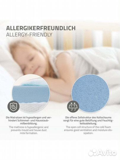 Подростковые Kinderbett mit Matratze