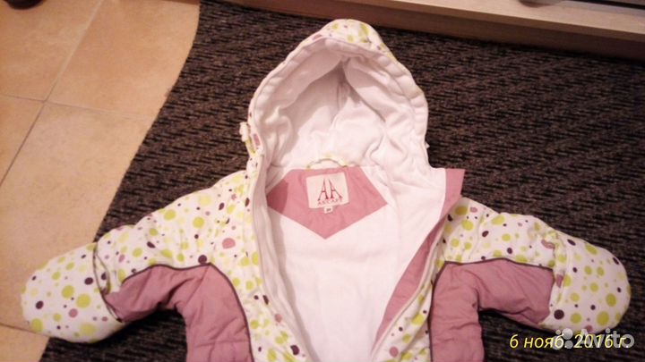 Комбинезон-конверт