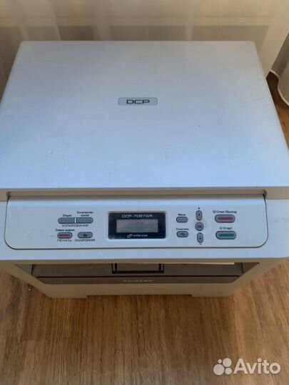 Принтер лазерный мфу