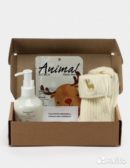 Подарочный женский набор новогодний