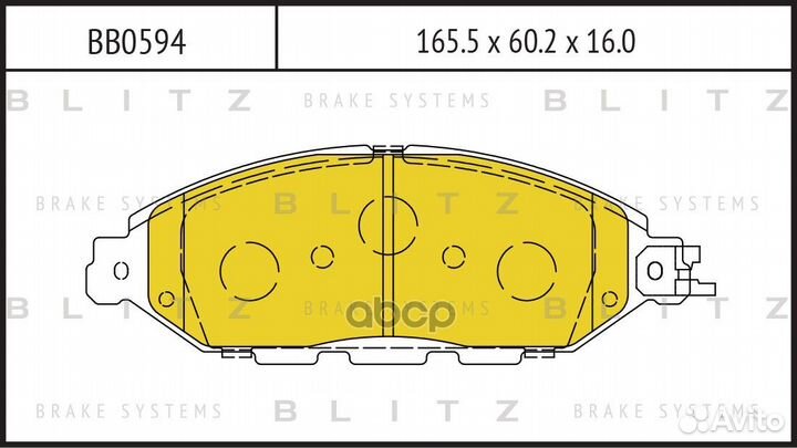 Колодки тормозные дисковые перед infiniti