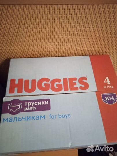 Подгузники трусики huggies 4 для мальчикам