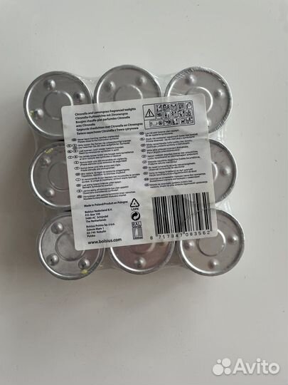 Набор свечей 18шт в упаковке