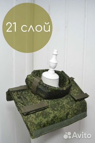 Защита шеи с балоистикой