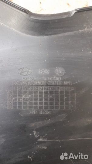 Накладка замка капота Hyundai Genesis G80