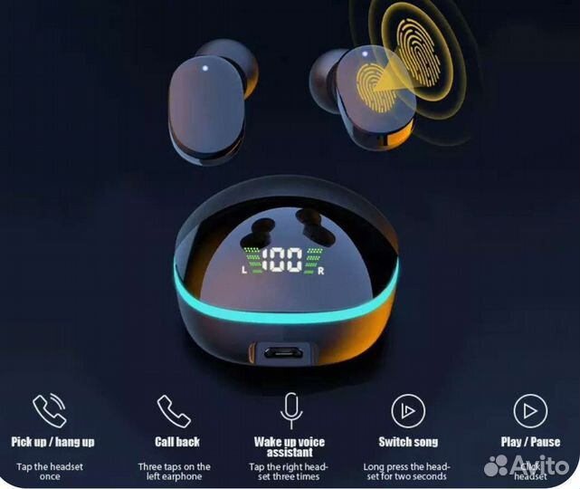 Беспроводные наушники