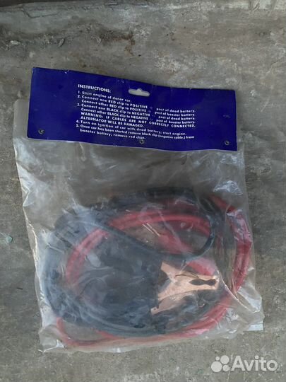 Booster cables 100 amp