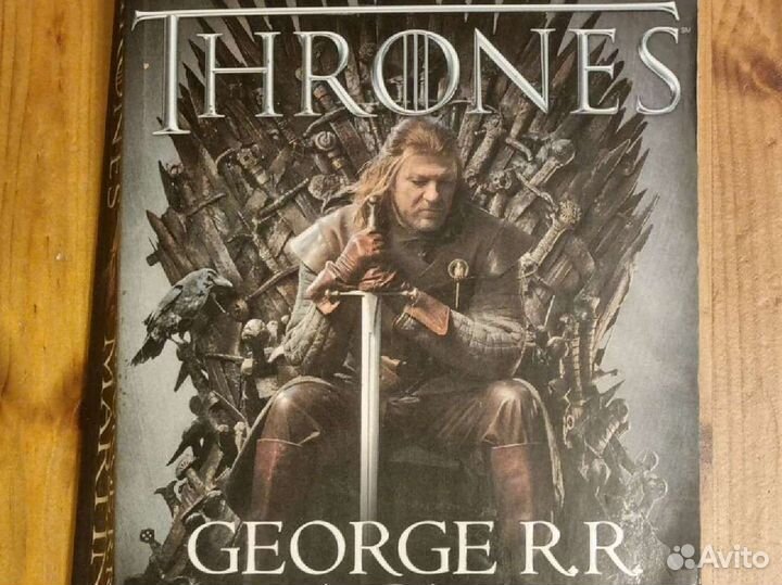 Книги на английском языке