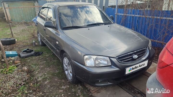 Hyundai Accent 1.5 МТ, 2006, битый, 173 023 км