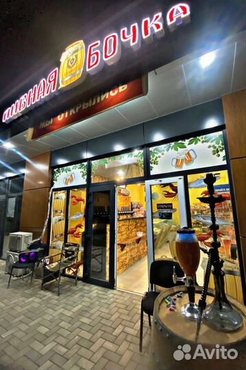 Продается готовый бизнес бар