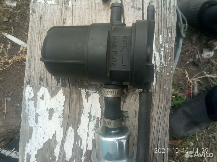 Гбо 4 поколения бу пропан