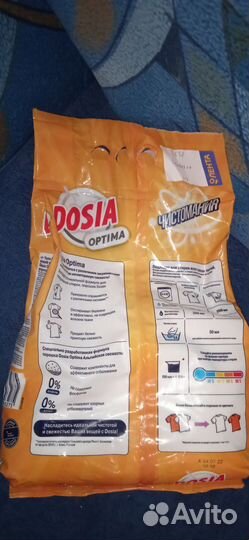 Стиральный порошок 6 кг