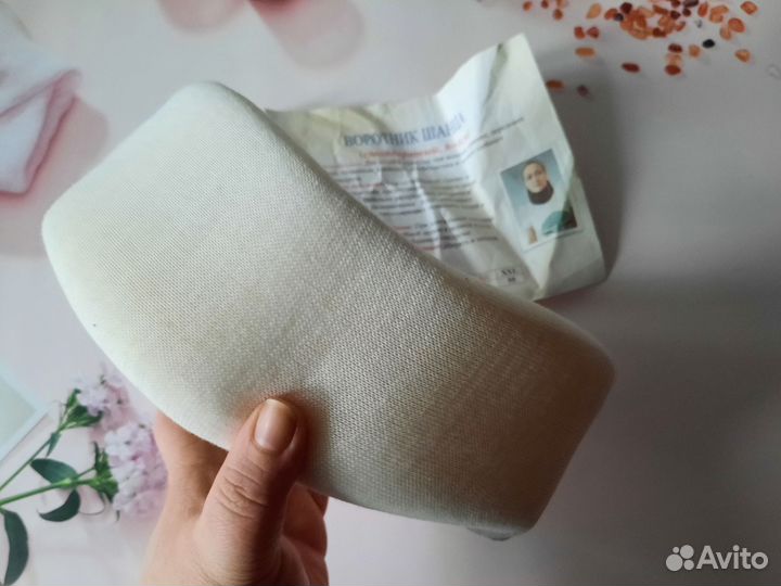 Бандаж шейный