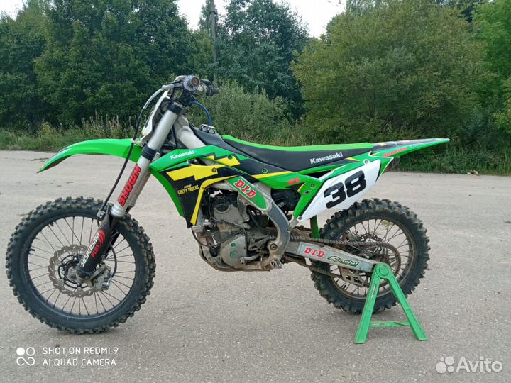 Kawasaki KX250F