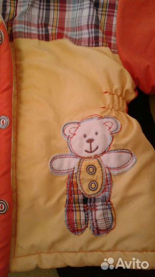 Куртка с брючками