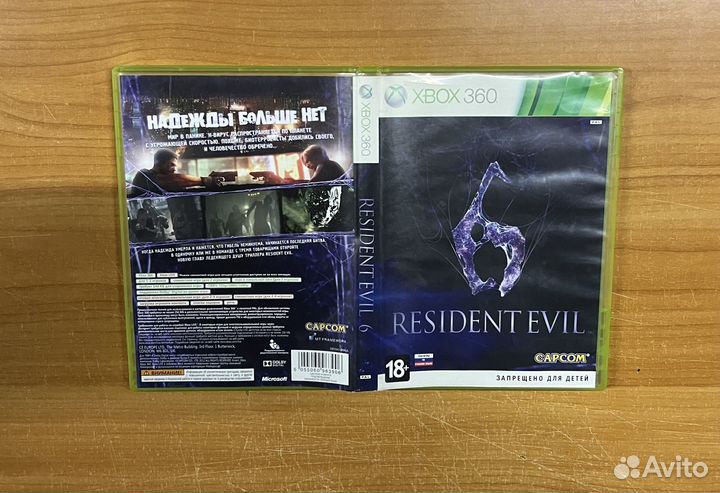 Xbox 360 Resident Evil 6