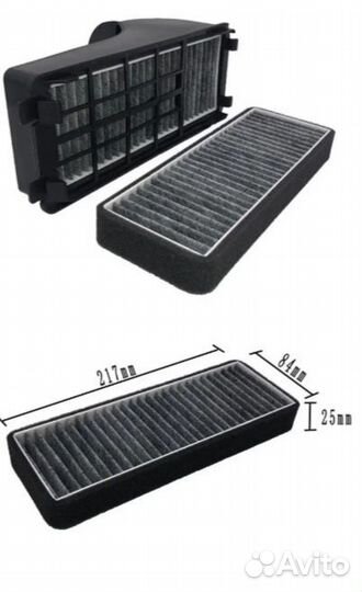 Внешний салонный фильтр, поло, рапид фабия