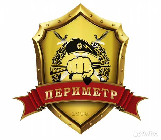 Охранник на автобазу