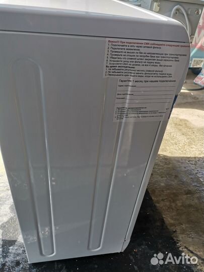 Стиральная машина hotpoint ariston 5 кг