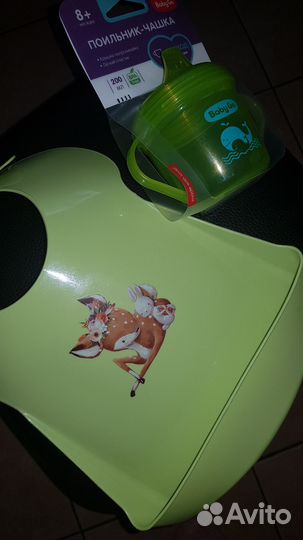 Поильник новый