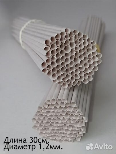 Бумажная лоза для плетения