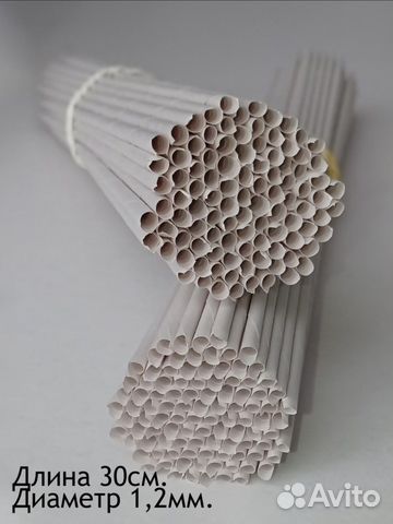 Бумажная лоза для плетения