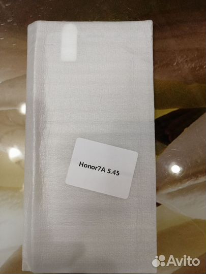 Защитное стекло для honor 7A