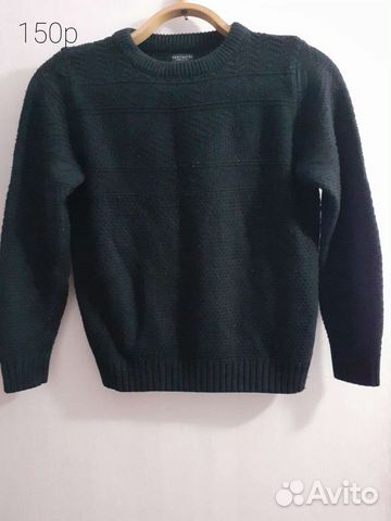 Детская одежда