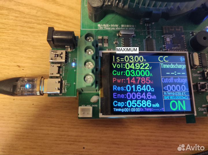 Кабель Tipe С 3A для быстрой зарядки