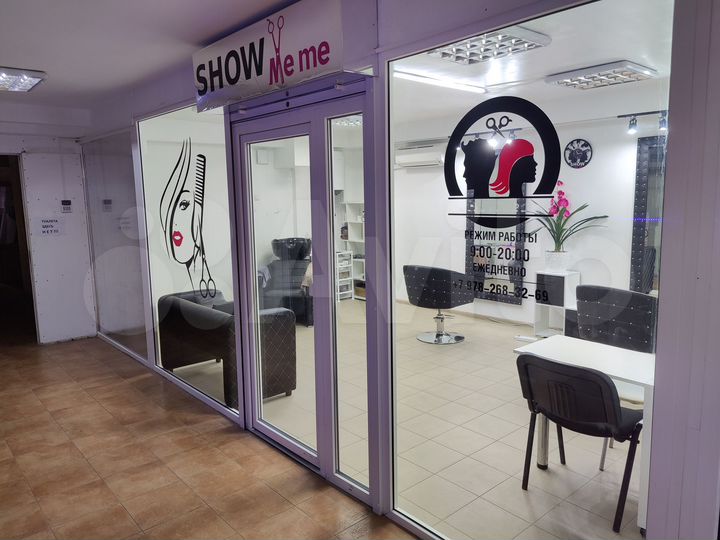 Свободного назначения, 22.5 м²