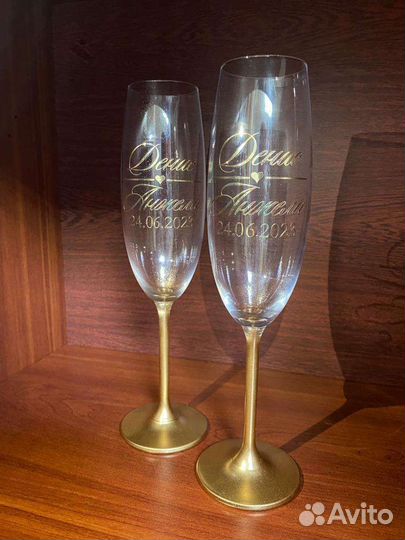 Свадебные бокалы