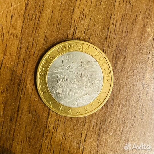 Обмен 10 25 юбилейные Монеты