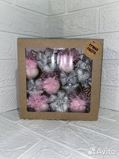 Ёлочные мини игрушки