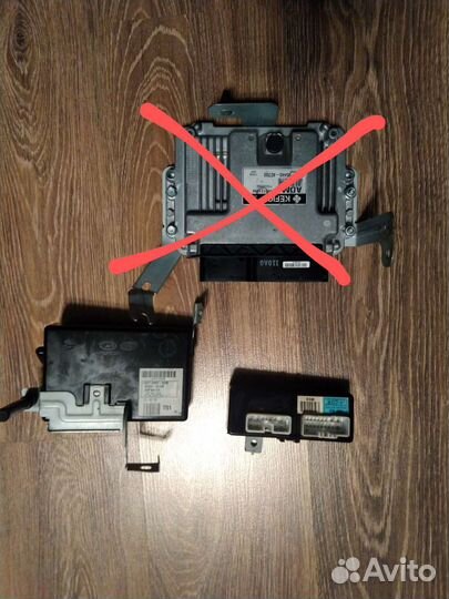 Блок управления Grand Starex H1