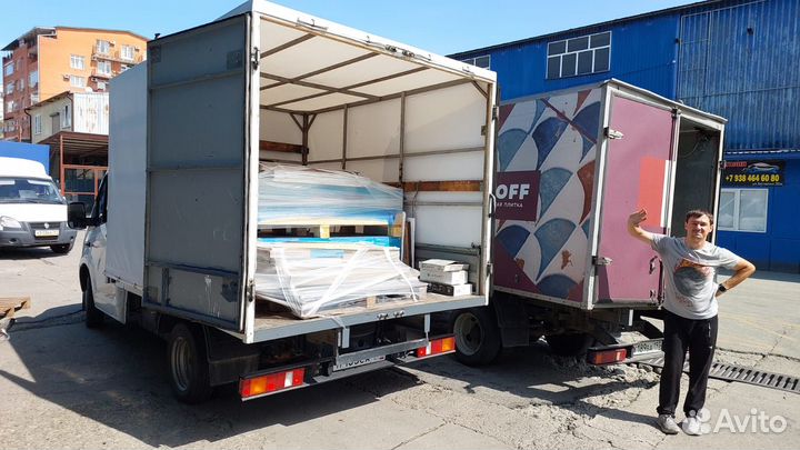 Грузоперевозки по городу