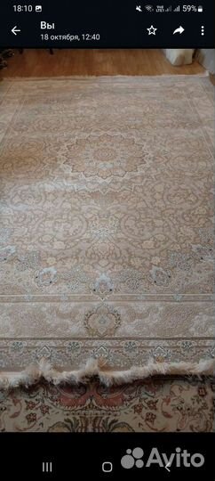 Иранский ковер