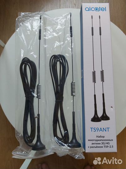 Антенна 4g для модема