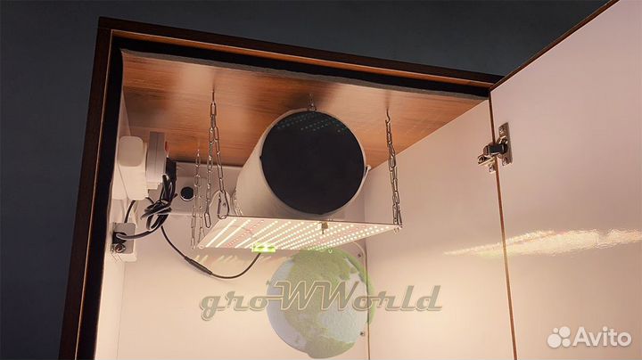 Гроубокс В120хД60хШ60 LED Quantum FR+IR+UV 120W