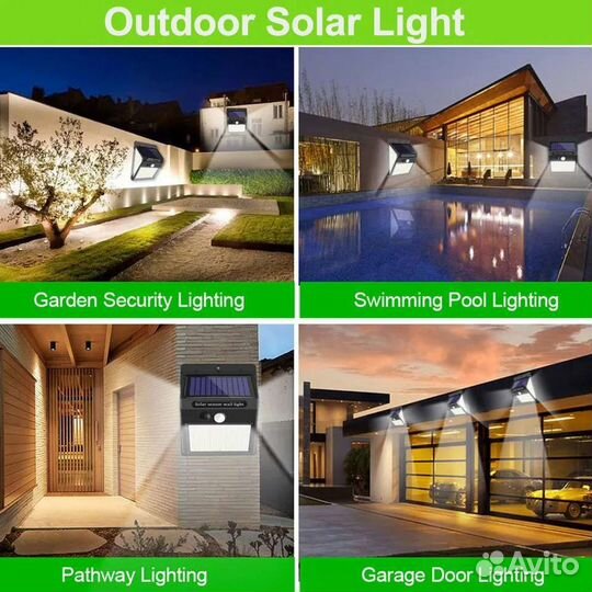 Фонарь уличный светодиодный