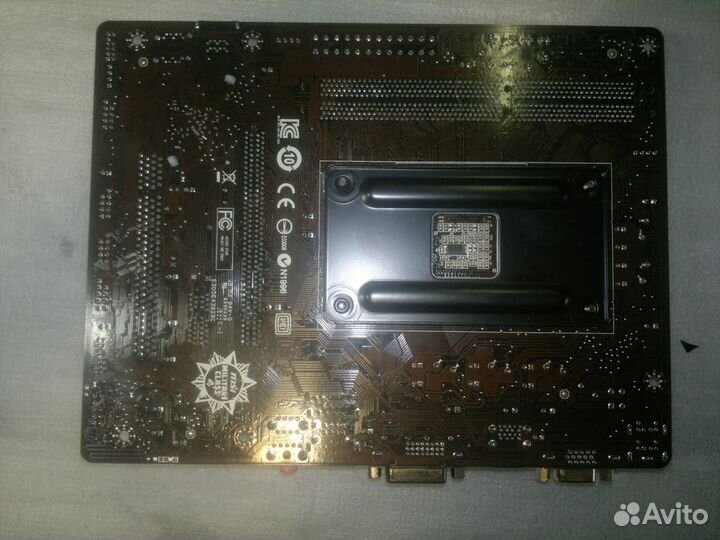 MSI A68HM-P33 V2 (FM 2+ )