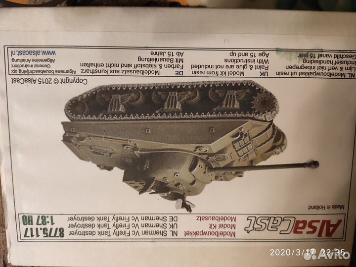 Продаются модели автомашин 187