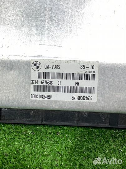 Блок управления VDC Bmw X5 F15