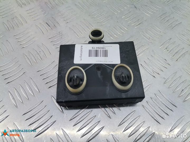 Подушка безопасности Audi A5 8T 2008 8T0959793G